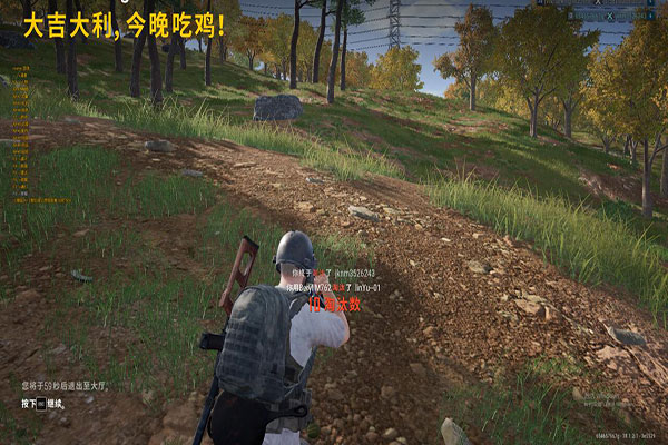 CF雷达透视封号吗透视自瞄效果